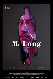 دانلود فیلم Mr. Long 20175578-1462841354