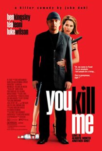 دانلود فیلم You Kill Me 200712011-1597471800