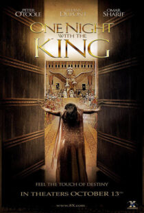 دانلود فیلم One Night with the King 200616458-1746404291