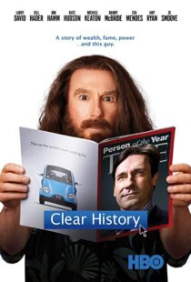 دانلود فیلم Clear History 201311823-1493637407