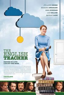 دانلود فیلم The English Teacher 201318662-1956894107