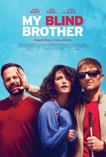 دانلود فیلم My Blind Brother 201615063-285309726