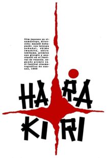 دانلود فیلم Hara-Kiri 196211969-1038881819