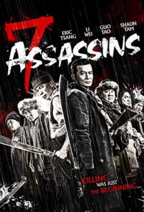 دانلود فیلم 7 Assassins 201313564-937546609