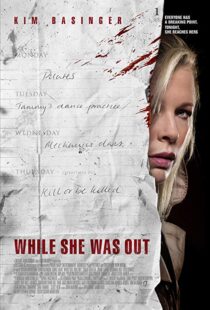 دانلود فیلم While She Was Out 200814786-1785102456