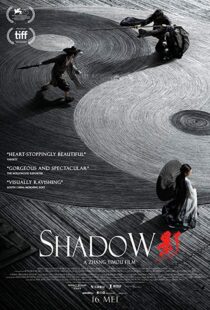 دانلود فیلم Shadow 20187805-475889290