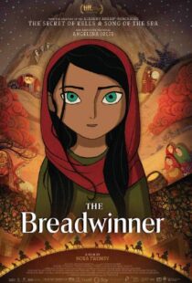 دانلود انیمیشن The Breadwinner 20171127-615739918