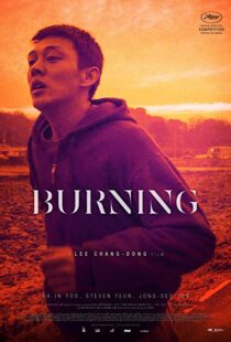 دانلود فیلم کره ای Burning 201819750-824495952