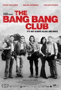 دانلود فیلم The Bang Bang Club 201012909-1045038185