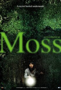 دانلود فیلم کره ای Moss 201021618-55679286