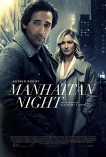 دانلود فیلم Manhattan Night 20169043-1459524845