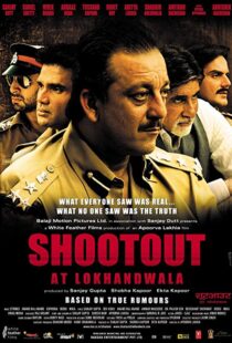 دانلود فیلم هندی Shootout at Lokhandwala 200714250-789982957