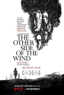 دانلود فیلم The Other Side of the Wind 201815296-1103044976