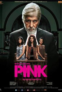 دانلود فیلم هندی Pink 20165786-1024896131