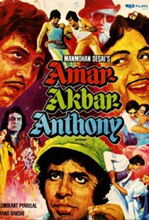 دانلود فیلم هندی Amar, Akbar and Anthony 197714392-147721160