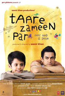 دانلود فیلم هندی Like Stars on Earth 20071266-1006305248