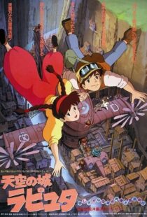 دانلود انیمه Castle in the Sky 19865601-2007618917