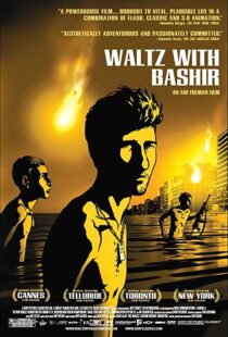 دانلود مستند Waltz with Bashir 20086339-1579963270