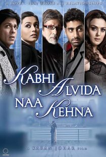 دانلود فیلم هندی Kabhi Alvida Naa Kehna 200619196-204260397