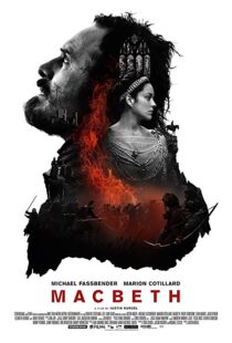 دانلود فیلم Macbeth 201513078-171766774