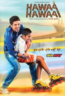 دانلود فیلم هندی Hawaa Hawaai 20149195-2004124407