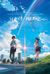 دانلود انیمه Your Name. 201613371-504754817