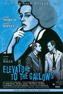 دانلود فیلم Elevator to the Gallows 19586944-1788658066