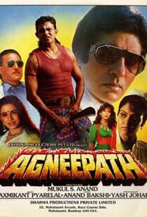 دانلود فیلم هندی Agneepath 199014354-323010018