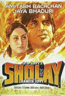 دانلود فیلم هندی Sholay 197514304-65697766