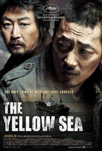 دانلود فیلم کره ای The Yellow Sea 20106239-752751618