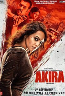 دانلود فیلم هندی Naam Hai Akira 201620847-1621425676