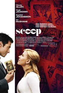 دانلود فیلم Scoop 200618640-1444892044