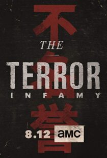 دانلود سریال The Terror11330-351684206