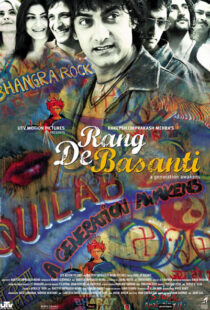 دانلود فیلم هندی Rang De Basanti 200614062-709881058