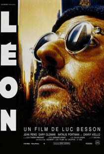 دانلود فیلم Léon: The Professional 199417043-697937500