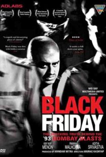 دانلود فیلم هندی Black Friday 200414256-1091152487