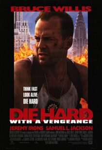 دانلود فیلم Die Hard with a Vengeance 199516961-968681704