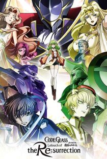 دانلود انیمه Code Geass: Lelouch of the Re;Surrection 201923903-1217268832