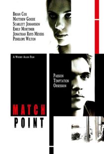 دانلود فیلم Match Point 200533338-1701569481