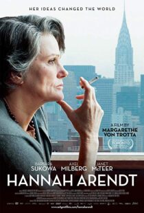 دانلود فیلم Hannah Arendt 201234049-2131165636