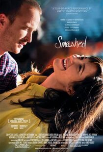 دانلود فیلم Smashed 201236342-282984078