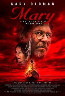 دانلود فیلم Mary 201940891-1218420379