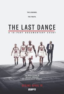 دانلود مستند The Last Dance41890-12256129