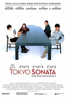 دانلود فیلم Tokyo Sonata 200841243-1472540050