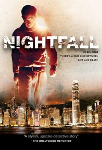 دانلود فیلم Nightfall 201245127-1145794637