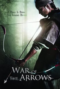 دانلود فیلم کره ای War of the Arrows 201144422-1955919348