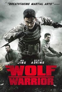 دانلود فیلم Wolf Warrior 201545486-1933289868