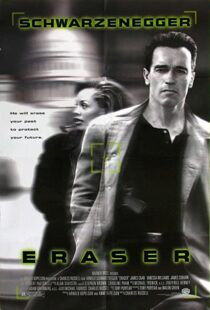 دانلود فیلم Eraser 199653476-424568890