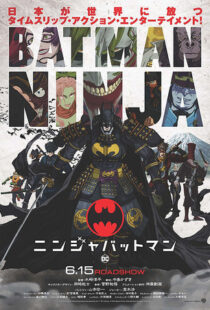 دانلود انیمه Batman Ninja 201879430-1447469193