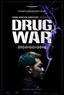 دانلود فیلم Drug War 201282608-1525695973